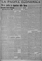 giornale/TO00185815/1915/n.303, 4 ed/005